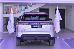 جايكو J7